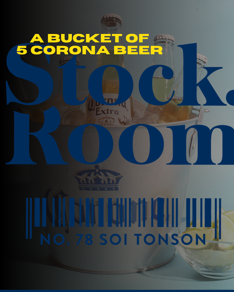 Package Cover