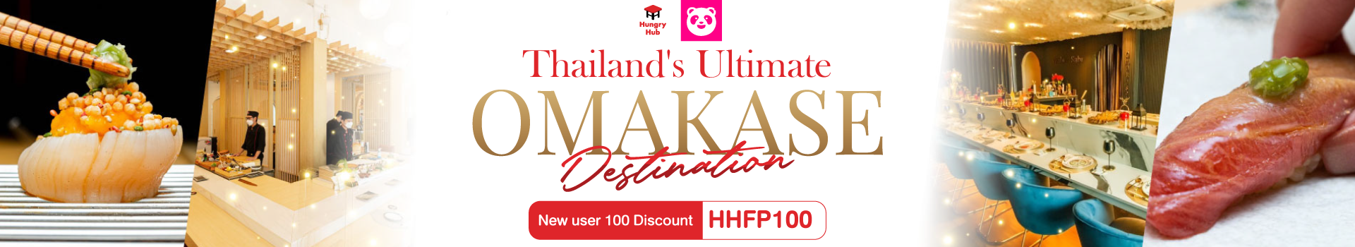 รวมร้านโอมากาเสะ