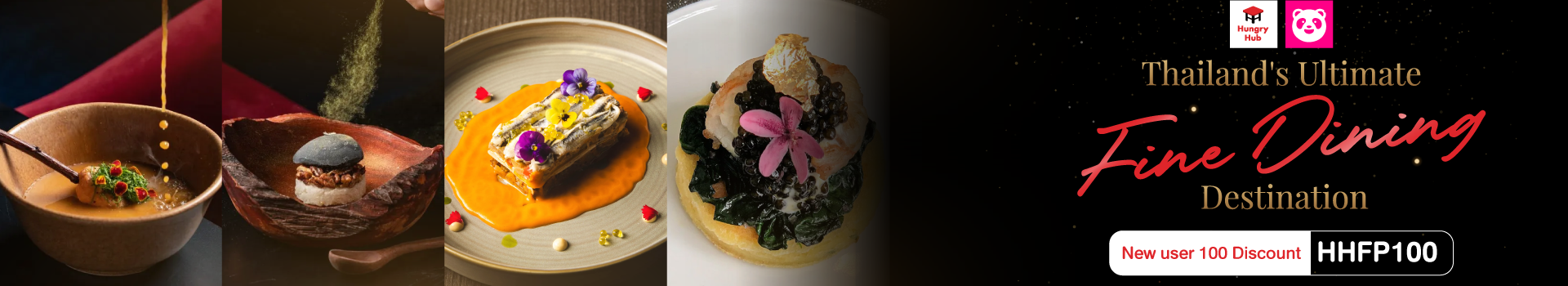 รวมร้านไฟน์ไดน์นิ่ง