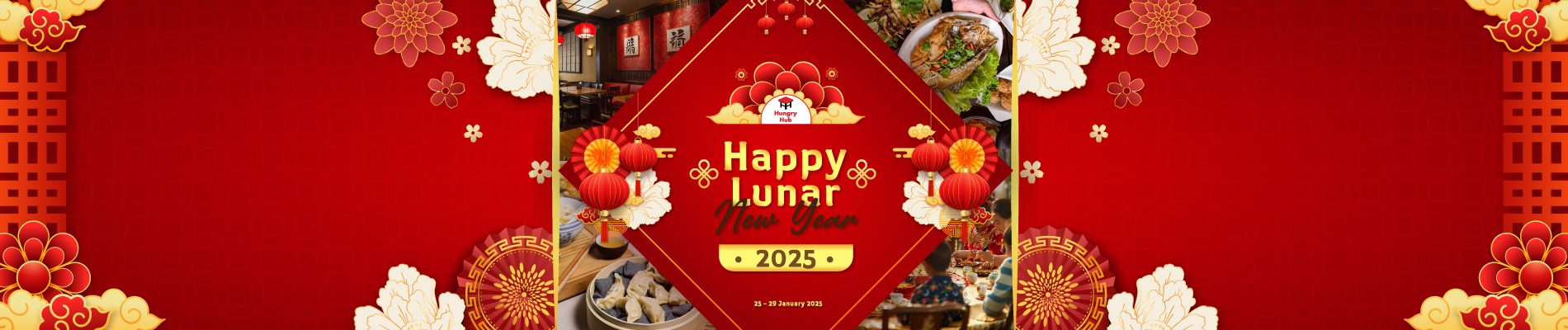 Happy Lunar New Year 2025