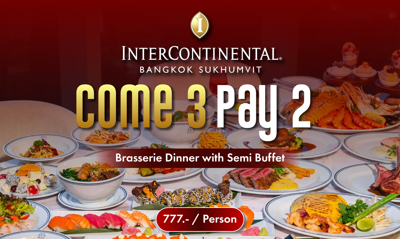 Come 2 Pay 1 AVA Brasserie