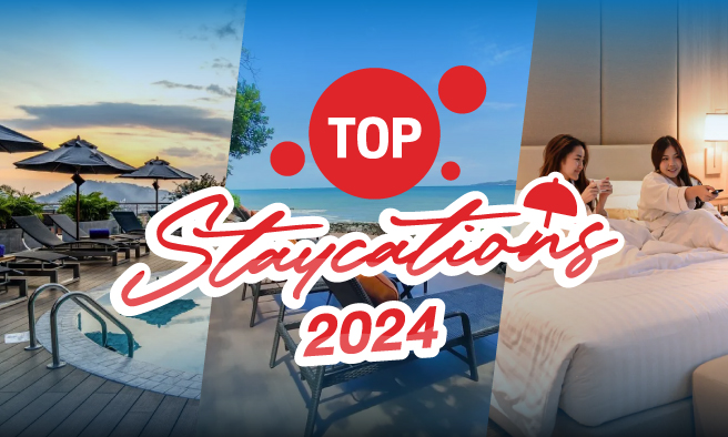 image โปรโมชั่นโรงแรม ที่พัก Staycation 2024