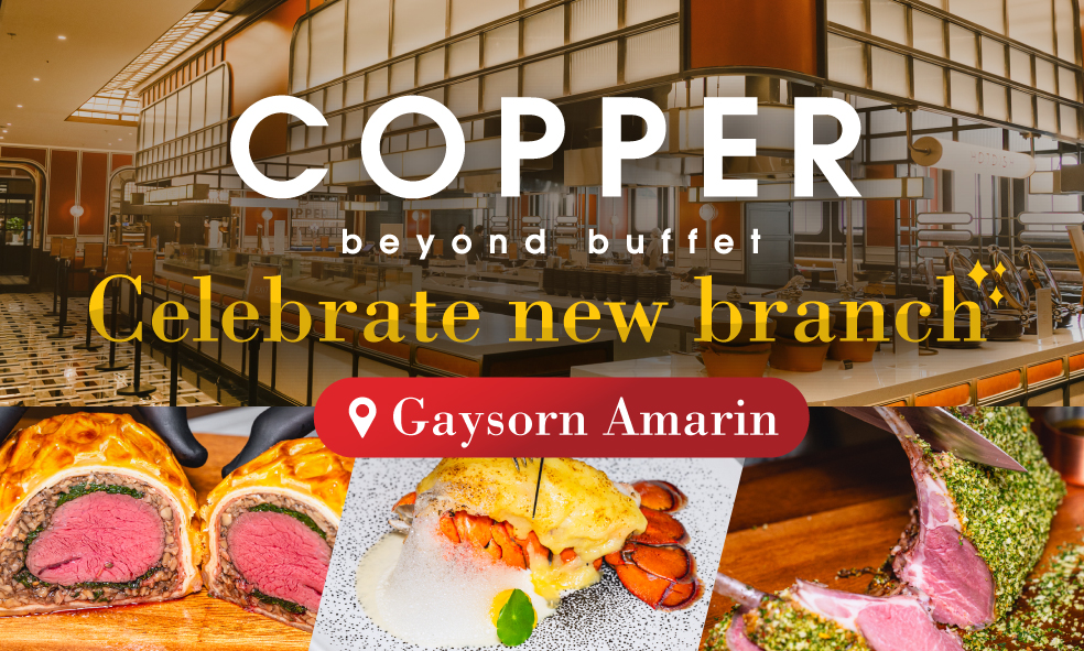 image Copper Beyond Buffet