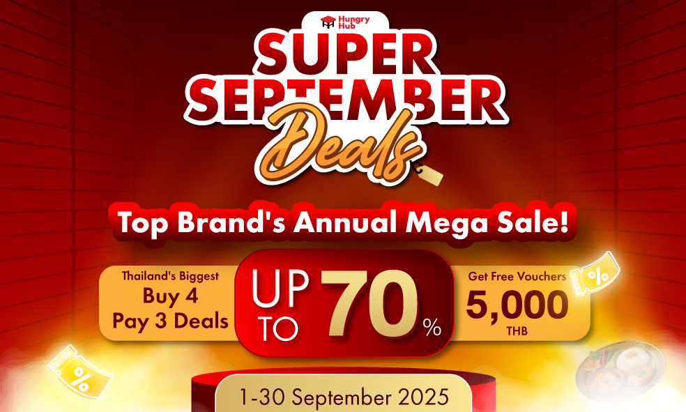 image Super September deals campaign
