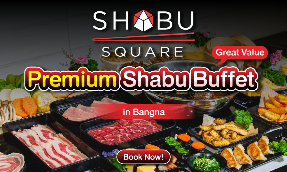 image Shabu Square 