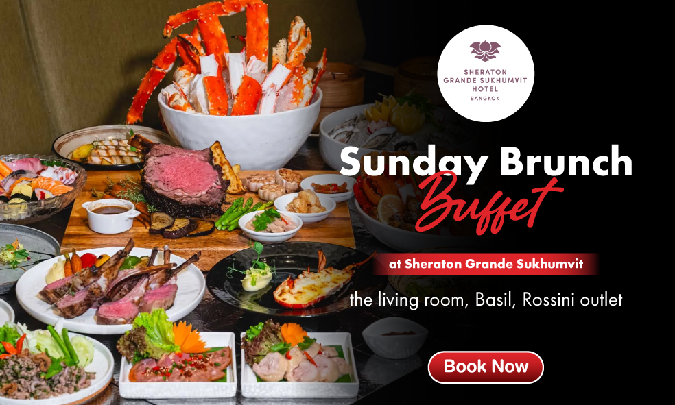 image ซันเดย์บรันซ์บุฟเฟต์ ที่ Sheraton