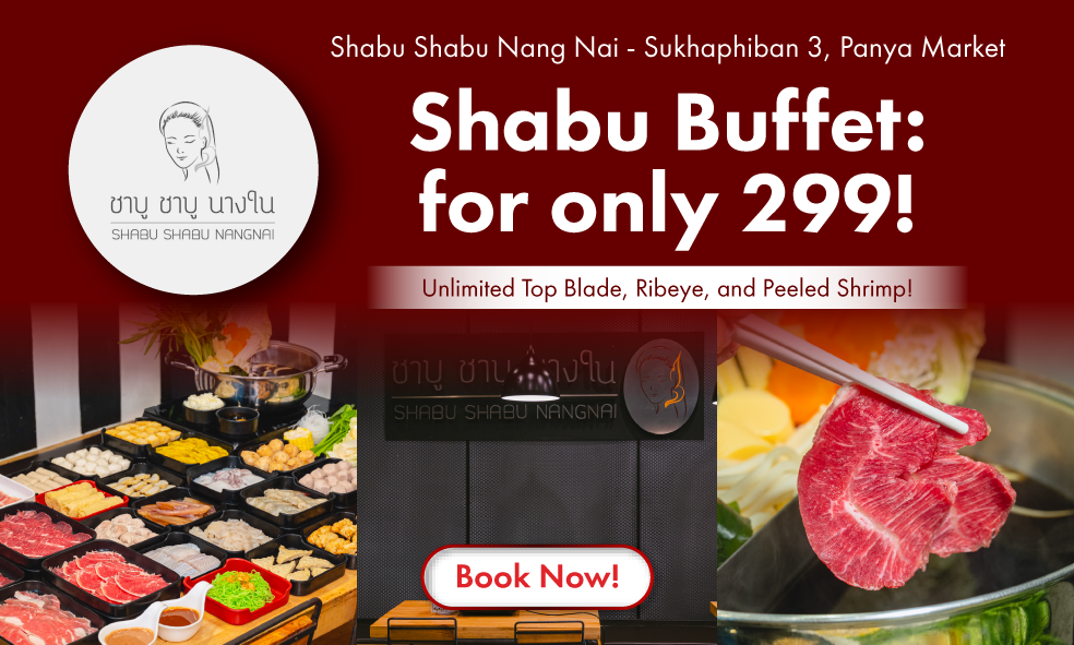 image Shabu Shabu Nang Nai 