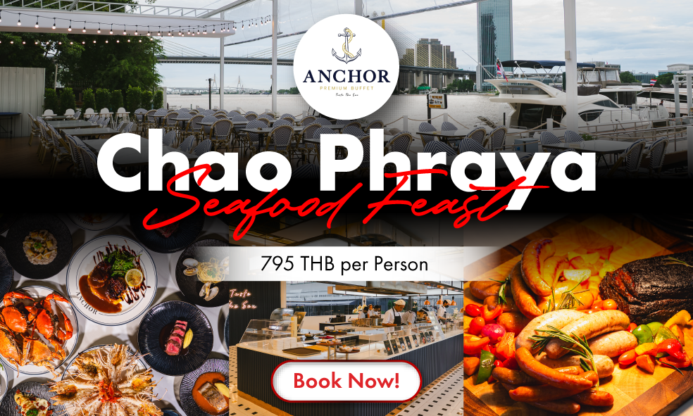 image Anchor Premium Buffet