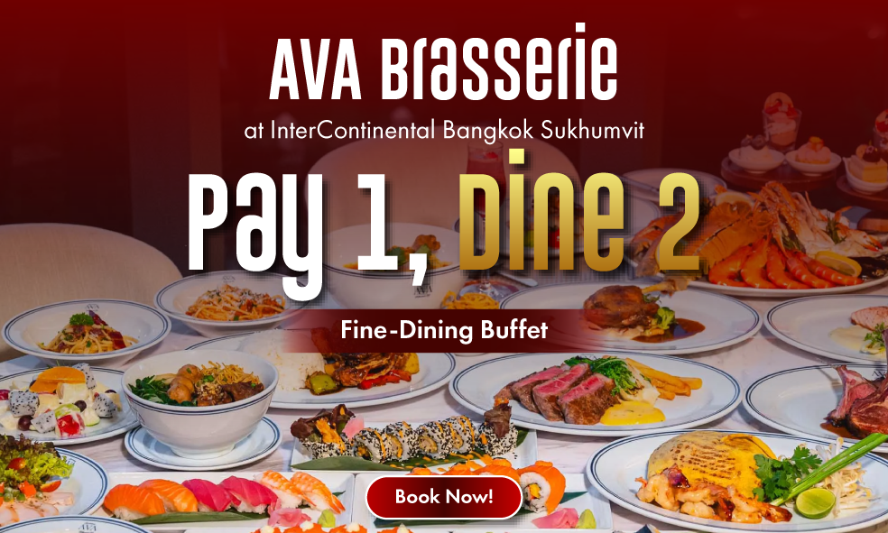 image Come 2 Pay 1 AVA Brasserie