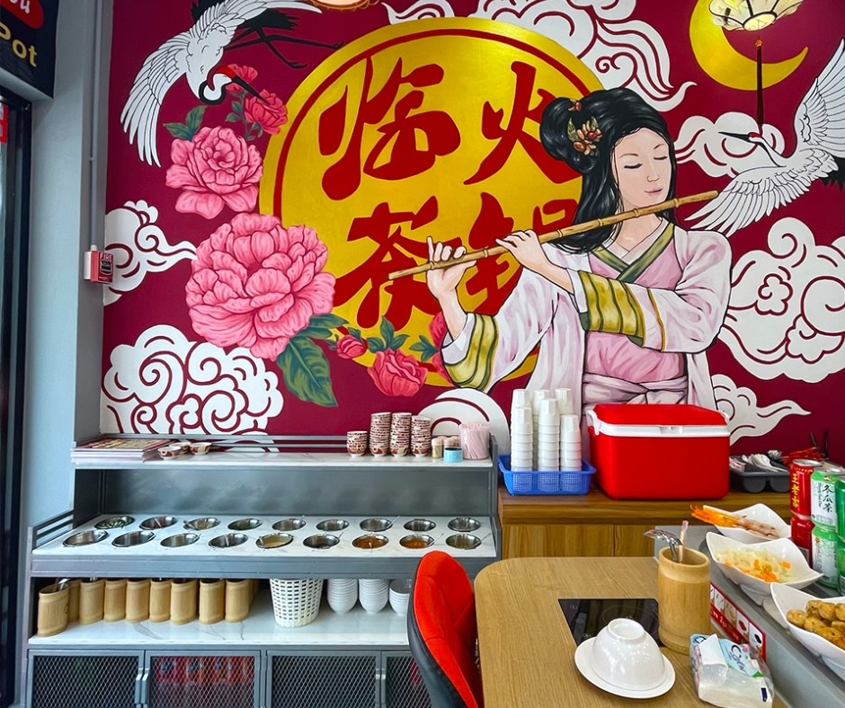 สุกี้ลิ้นชา 临茶火锅  Mala Buffet with Free Flow Drinks 