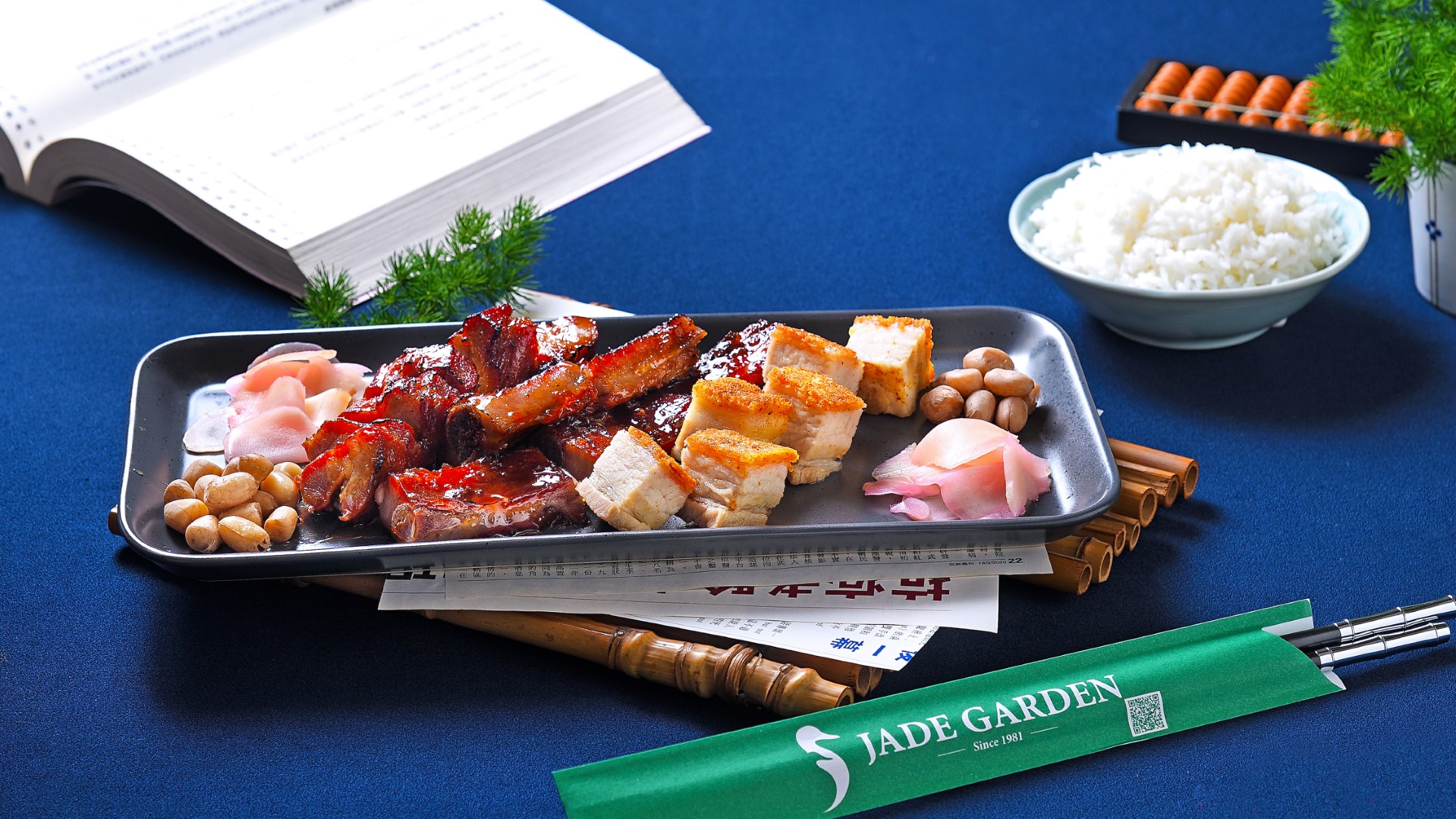 Jade Garden Pinklao Shabu Buffet : Red Set