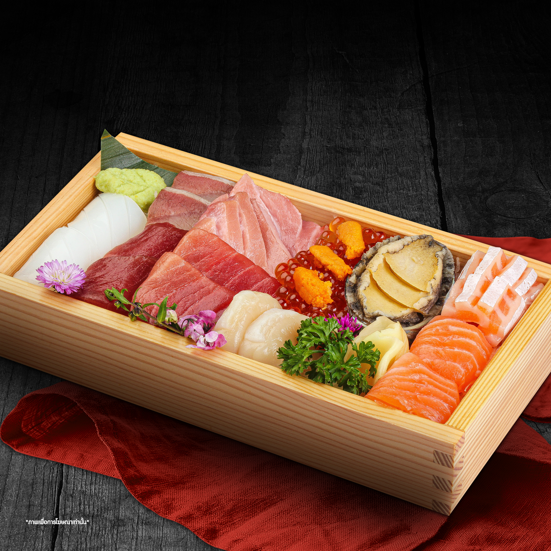 NAMA Japanese and Seafood Buffet (Hungry Hub) Premium Box 1 Set + Exclusive Menu + Buffet Line (Mon-Fri)