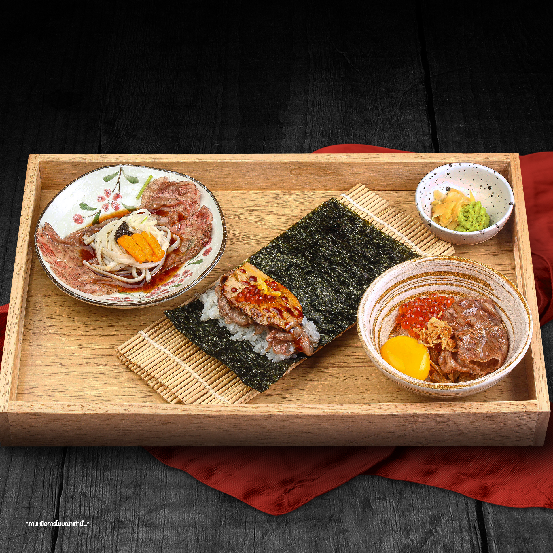NAMA Japanese and Seafood Buffet (Hungry Hub) Wagyu A4 1 Set + Exclusive Menu + Buffet Line (Sat-Sun)
