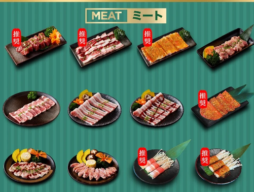 Shizen Yakiniku Future Park Rangsit Deluxe Buffet with Free Flow Soft Drink (Yakiniku)