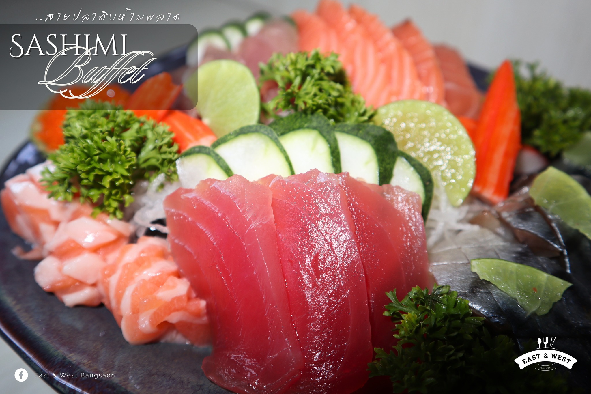 East & West Bangsaen (Chonburi) Platinum Buffet