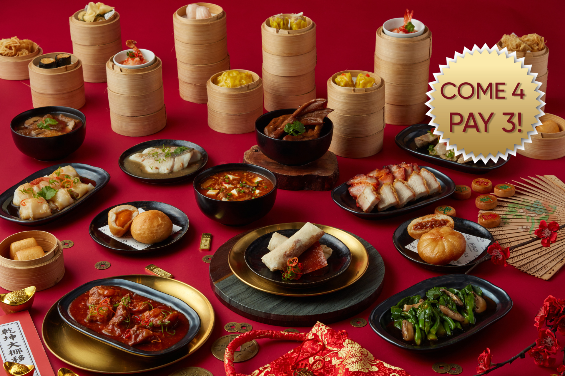 Greenhouse Restaurant Avani Sukhumvit Bangkok All You Can Eat Dim Sum includes Free Flow Soft Drink