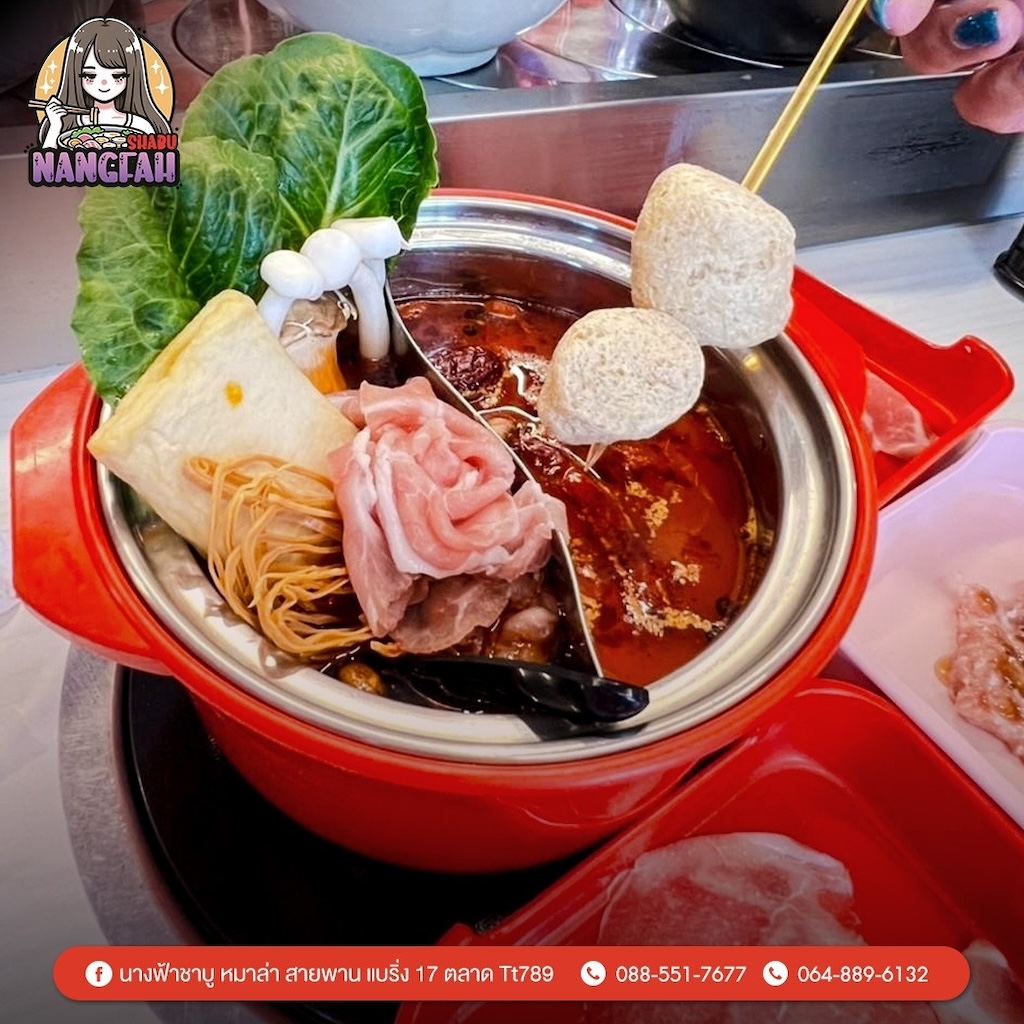 Angel Shabu Mala Bearing 17 Standard Buffet with Chinese Soup