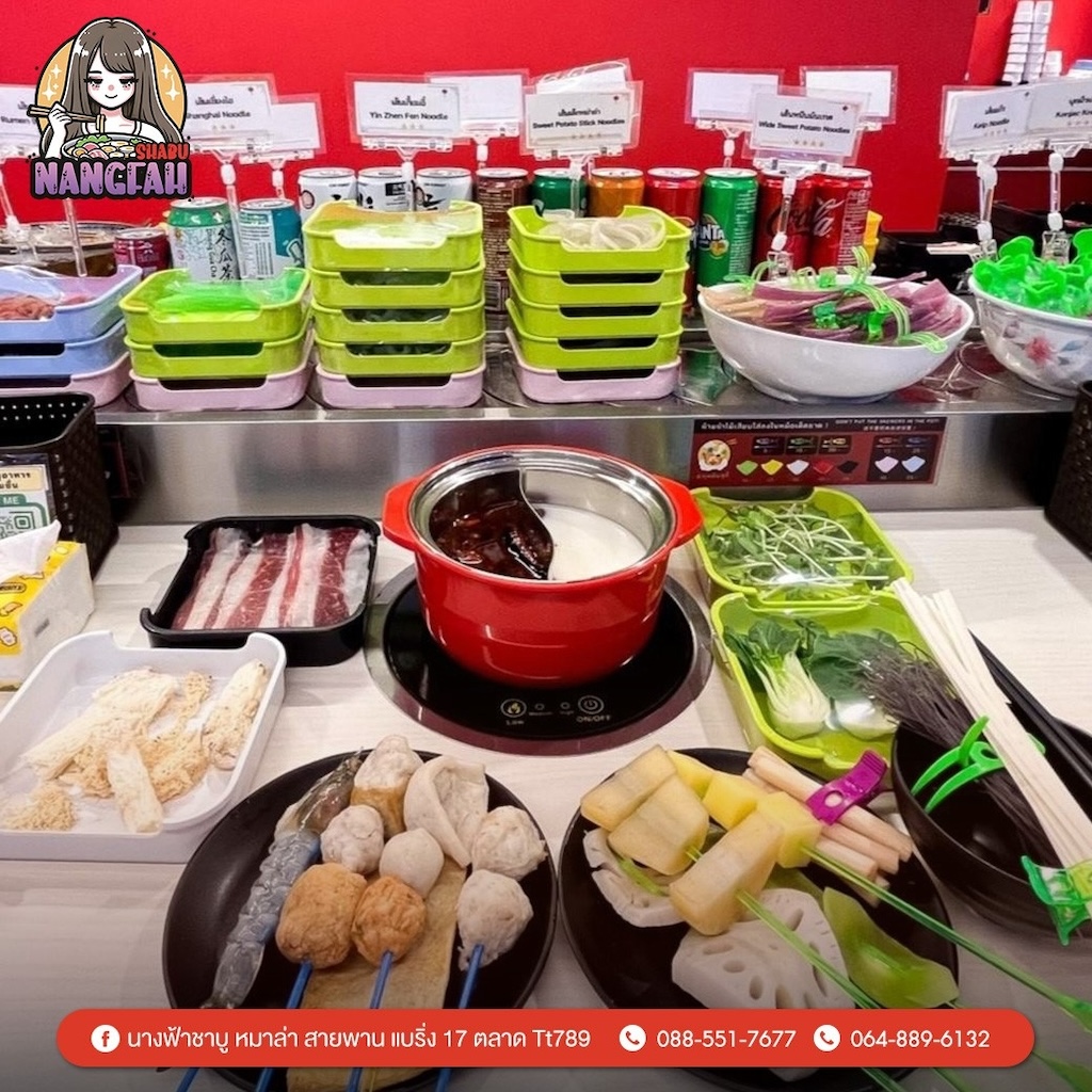 Angel Shabu Mala Bearing 17 Premium Buffet with Chinese Soup