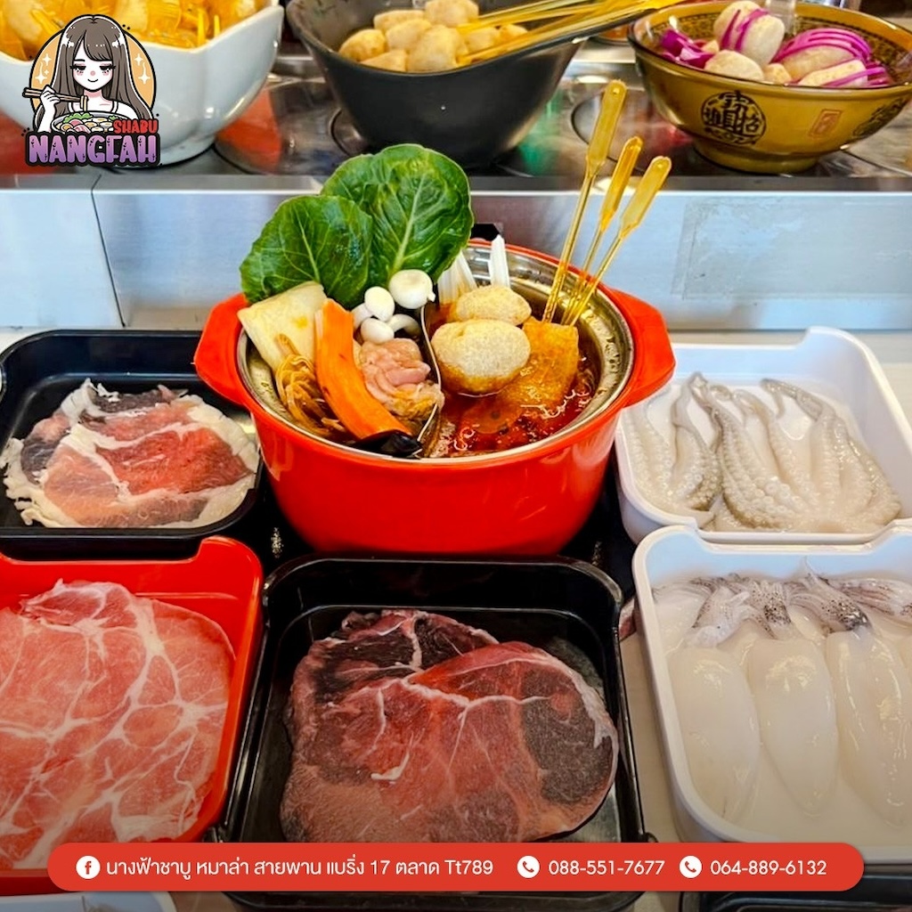 Angel Shabu Mala Bearing 17 Premium Buffet with Thai Soup