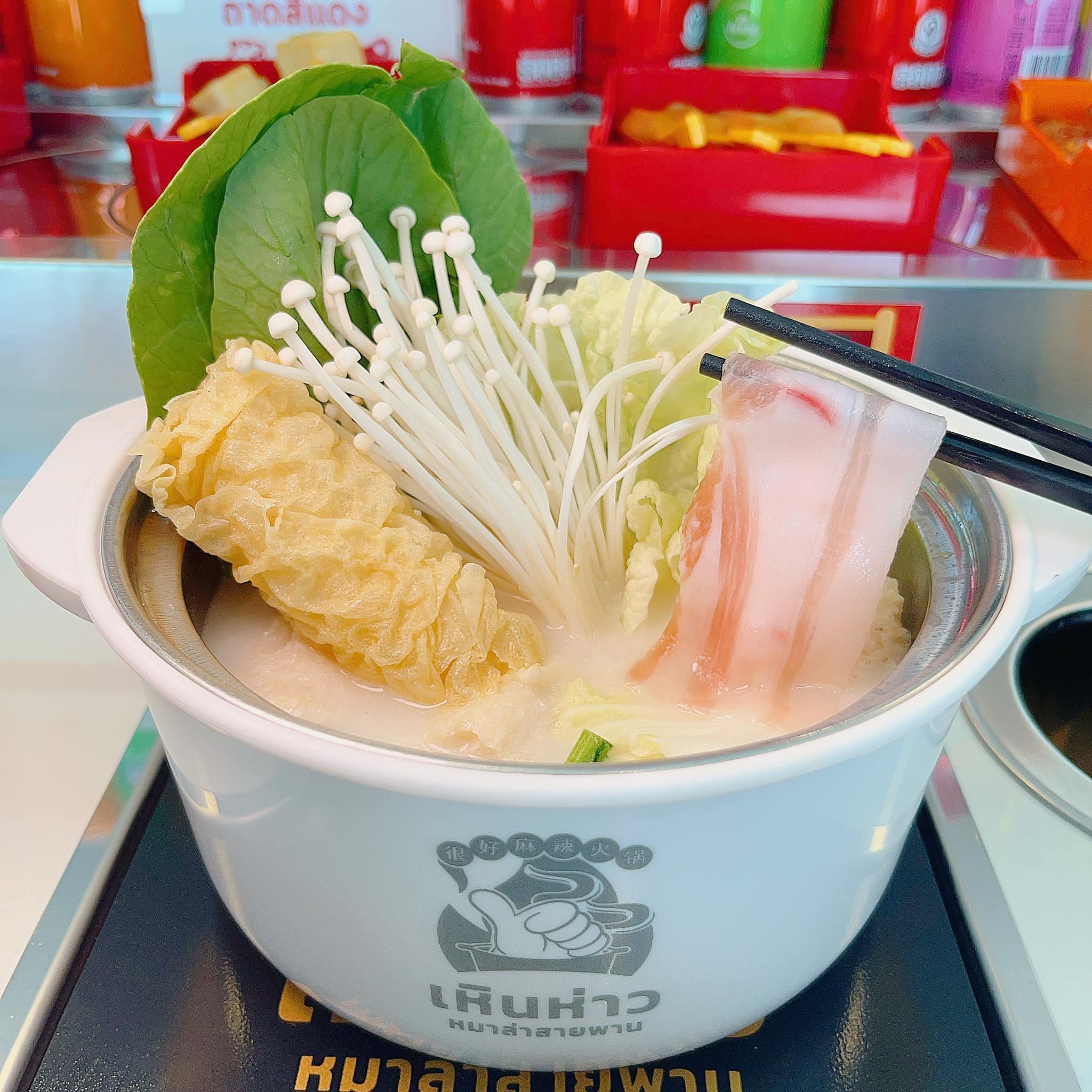 Hen Hao Ma La Sai Phan Standard Buffet