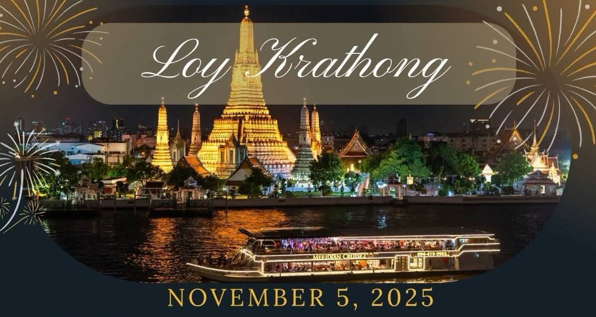 เมอริเดียน ครูซ 2 5th Nov 2025: Loy Krathong Buffet (First Floor Open Air, Under Roof)