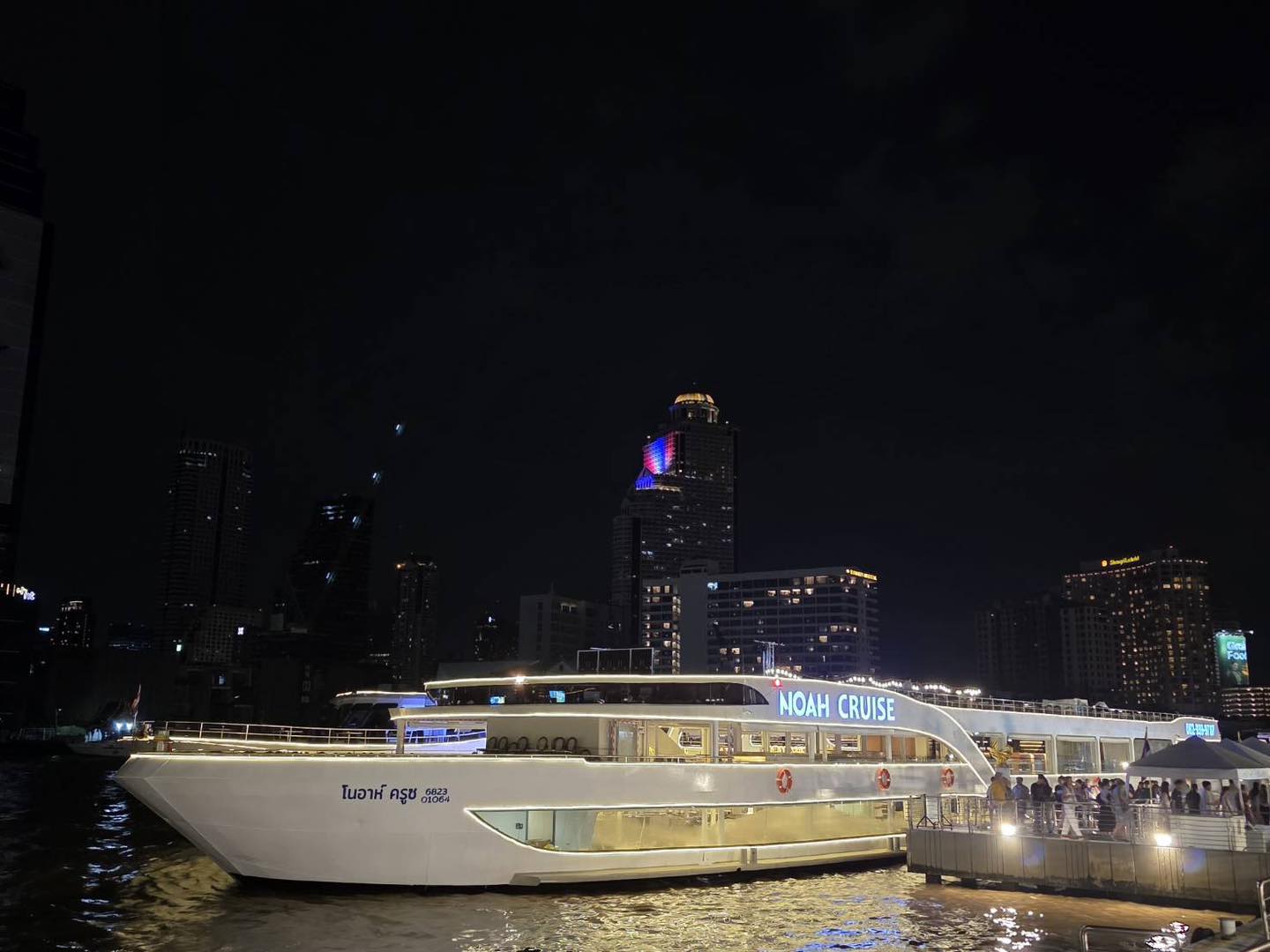 Noah Cruise  Come2Pay1 ⎹ Sunset Program with Special Menu