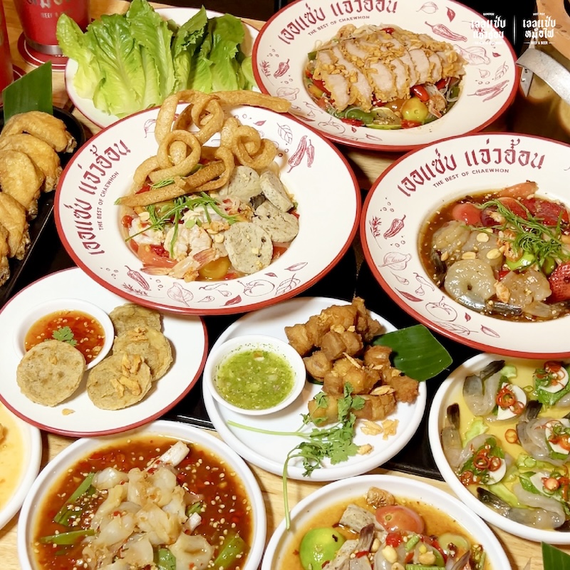 ErZab Hotpot Bangna All Day