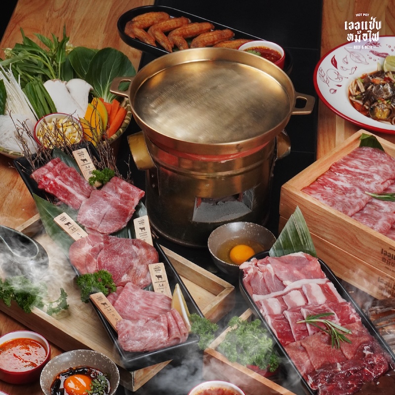 ErZab Hotpot Bangna All Day