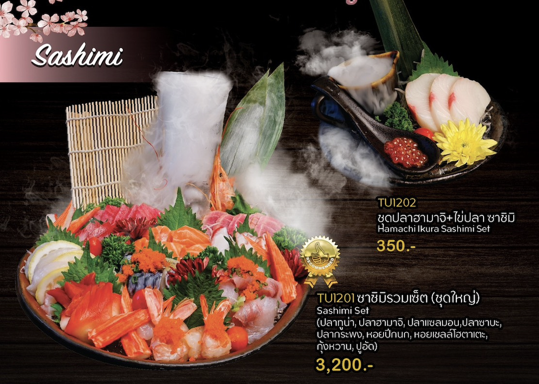 Ichi-Meshi Salaya Rose Gold: Ichi-Meshi Japanese Buffet + 1 Special Dish