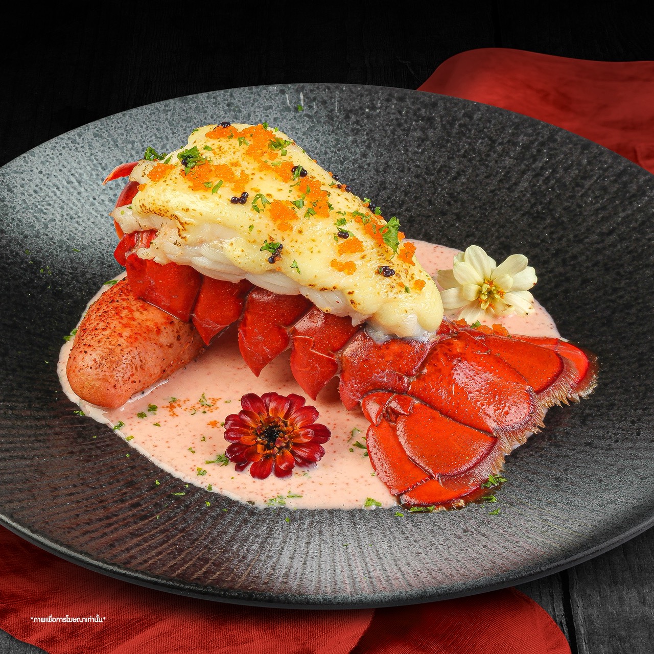 NAMA Japanese and Seafood Buffet (Hungry Hub) Lobster Mentaiko Combo Cheese + Exclusive Menu + Buffet Line (Sat-Sun)