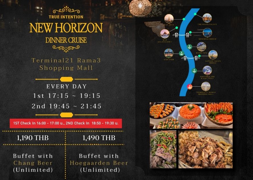 New Horizon Cruise Terminal 21 Rama 3 New Year Countdown Package (31 December 2025)
