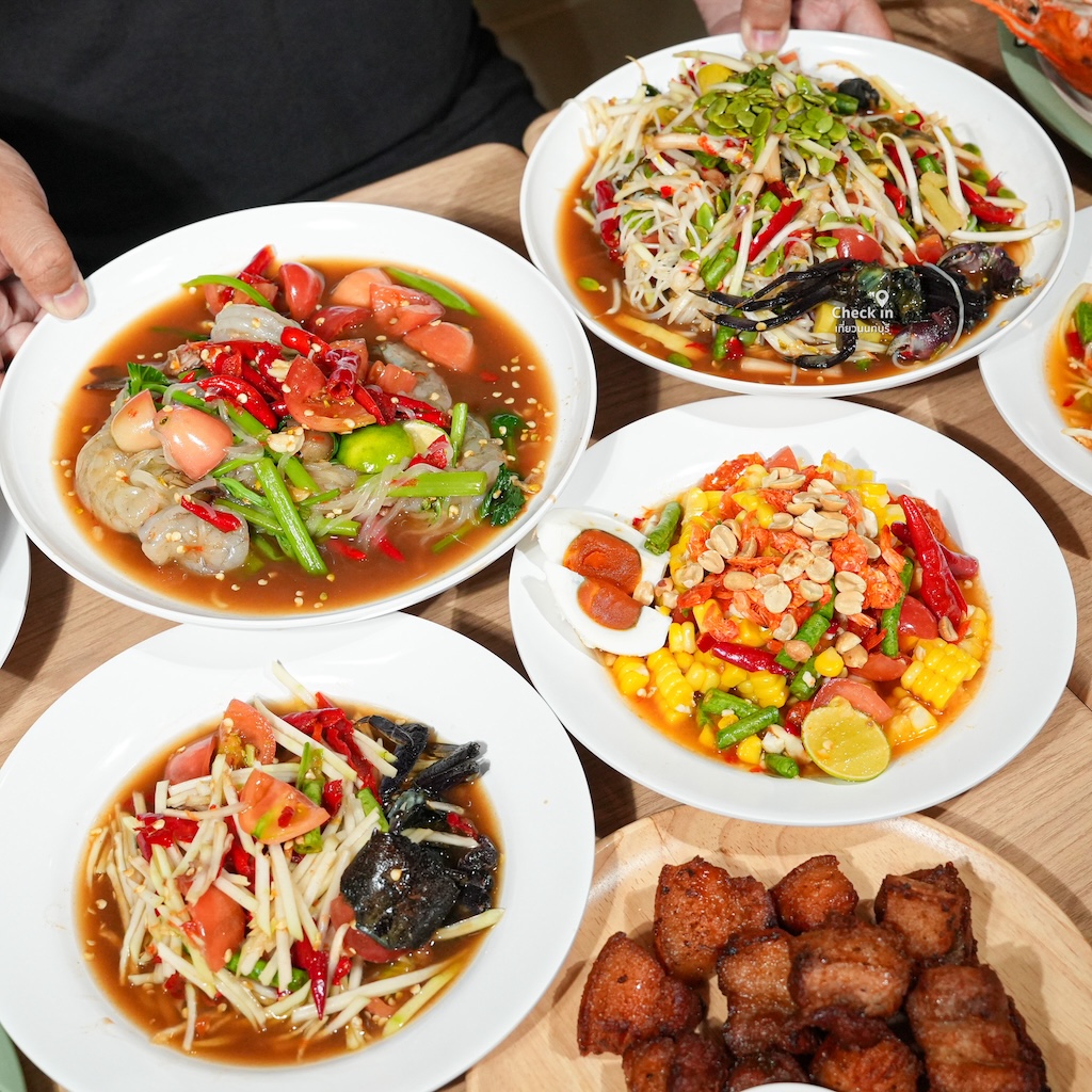 จ๊วดจ๊าด ราชพฤกษ์ All You Can Eat : JuadJaad Ratchaphruek (90 minutes)