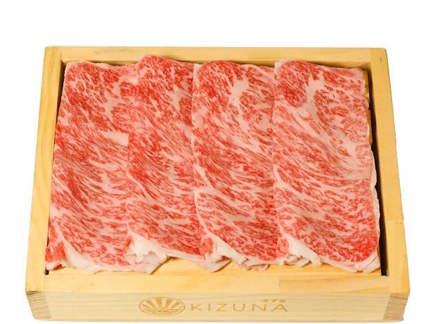 Kizuna Shabu & Hand Roll A4 Beef Set Shabu for 1 Person 