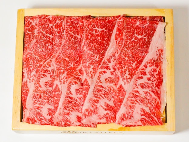 Kizuna Shabu & Hand Roll Diamond Cut Shabu for 1 Person 