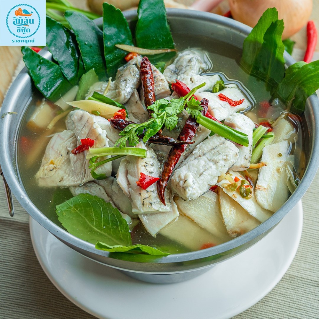 Similan Seafood Ratchpruek Sharing Set for 3 People