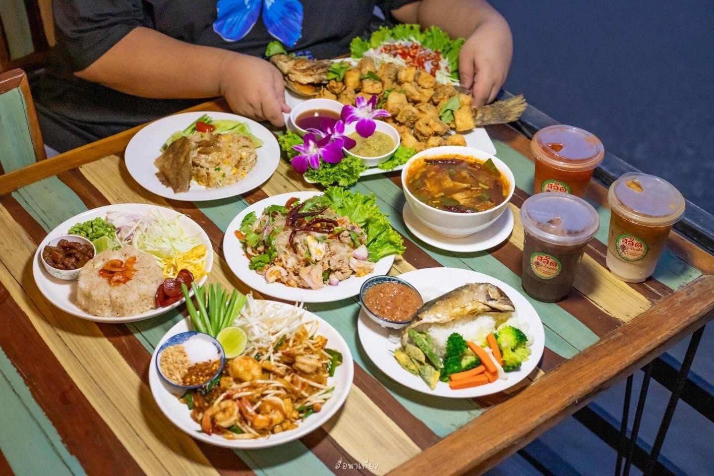 Zalid Kitchen Sharing Set for 4 People