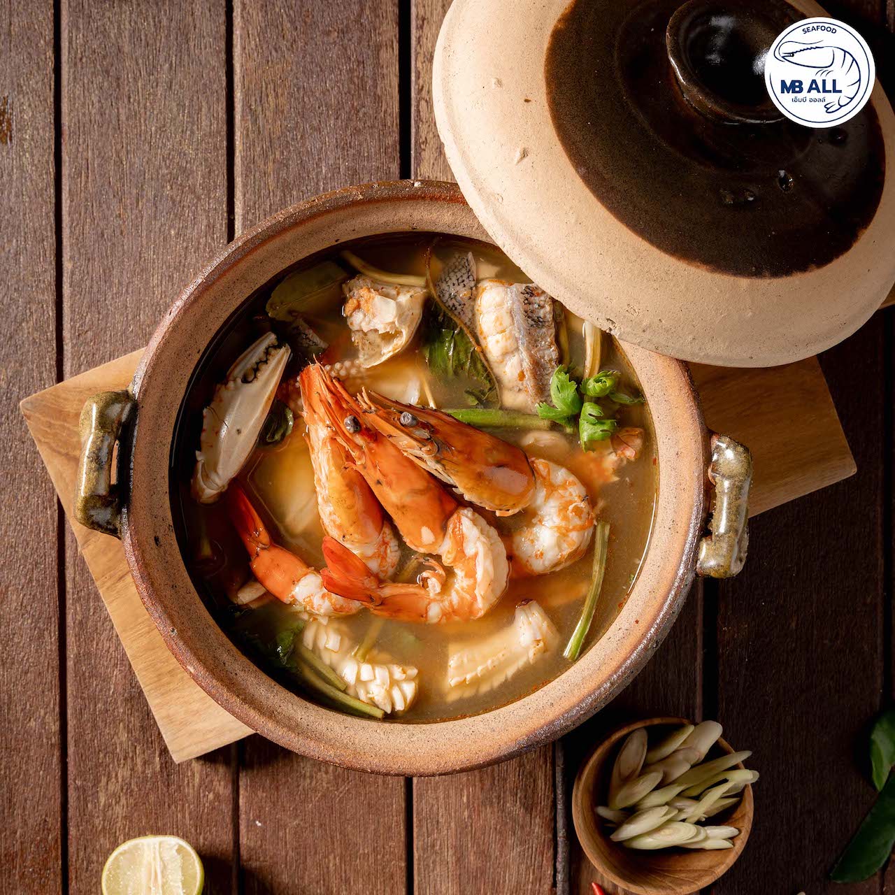เอ็มบี ออลล์ ซีฟู้ด (ภูเก็ต) Lunch Set for 2 People