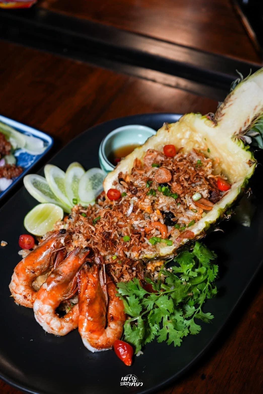 Charoenkrung Bar & Bistro  Sharing Set for 4 People 