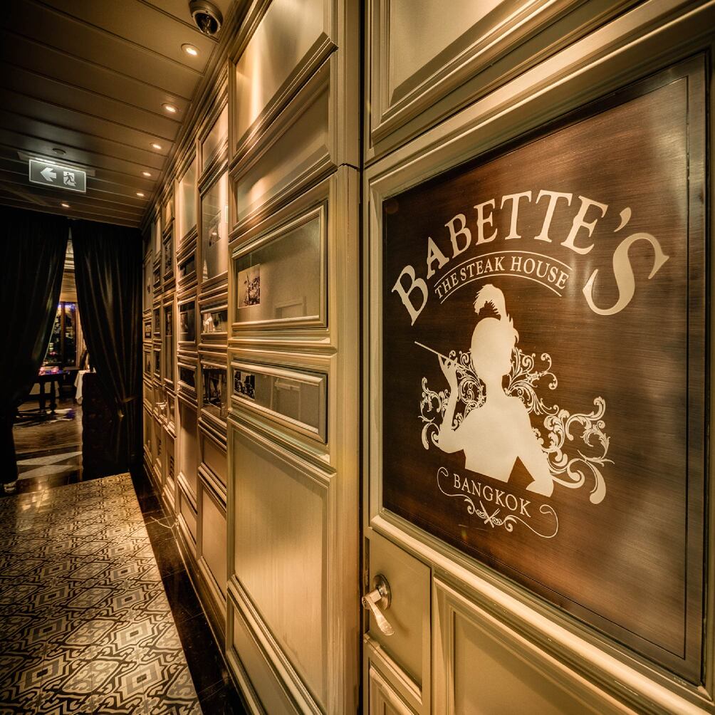 Babette's The Steak House Hotel Muse Premium Set for 2 People with 2 Mocktails