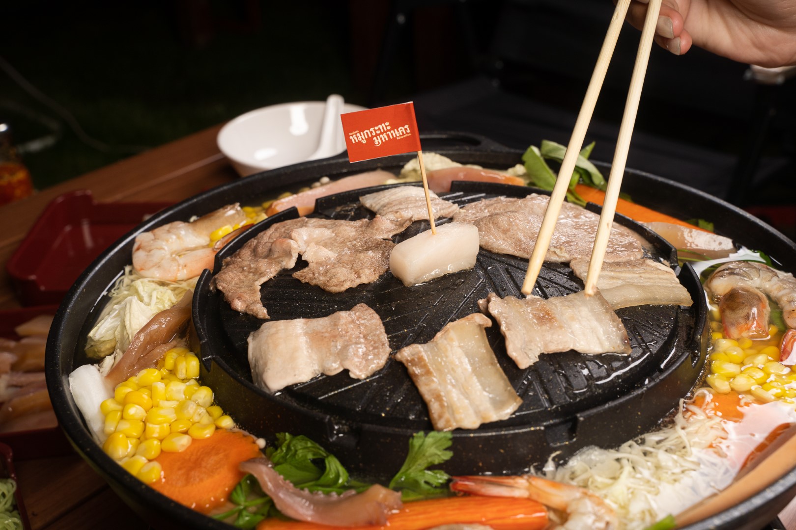 หมูกระทะ มหานคร แคมป์ปิ้ง ศรีนครินทร์ Sharing Set for 4 People