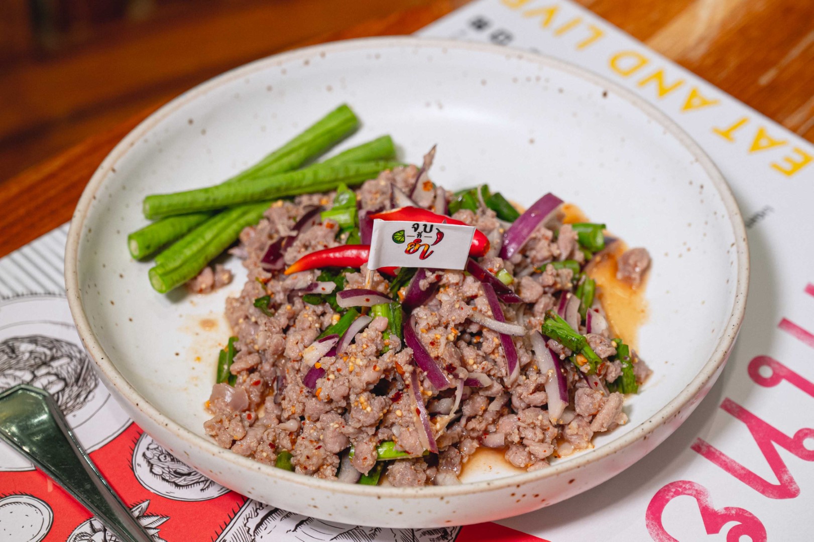 Jobteeyum Central Embassy Sharing Set for 3 People