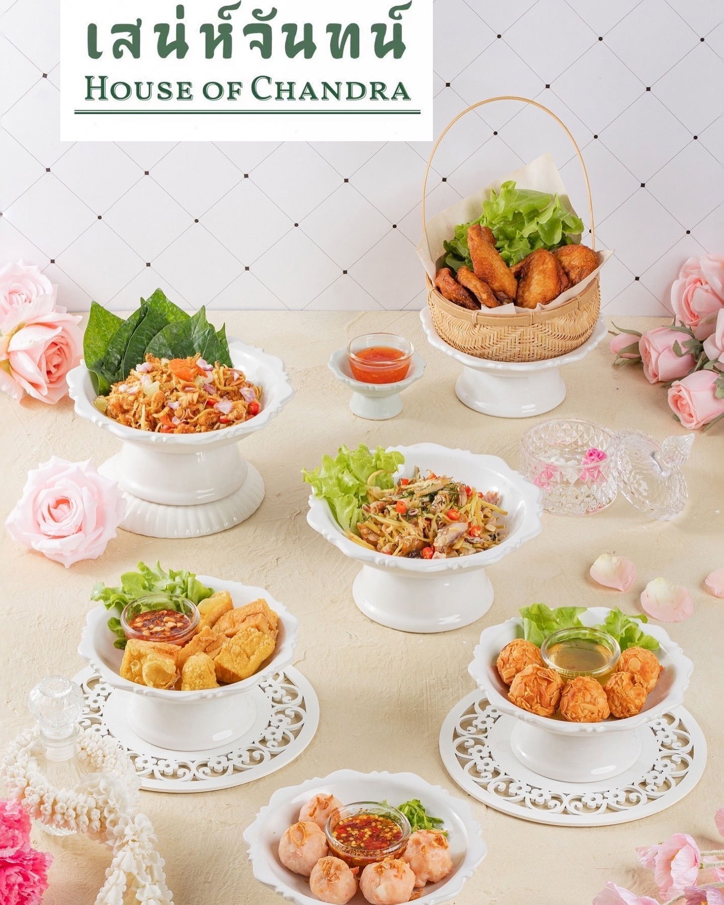 House of Chandra Nakhon Pathom Sharing Set for 3 People