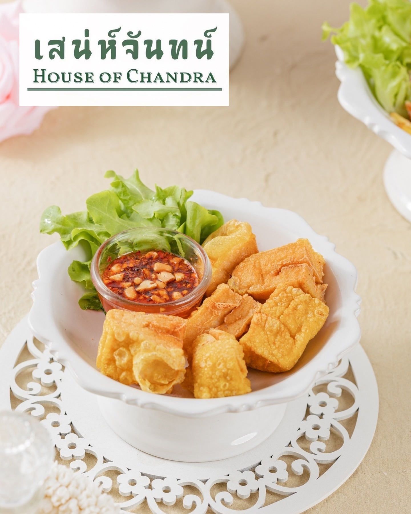 House of Chandra Nakhon Pathom Sharing Set for 4 People