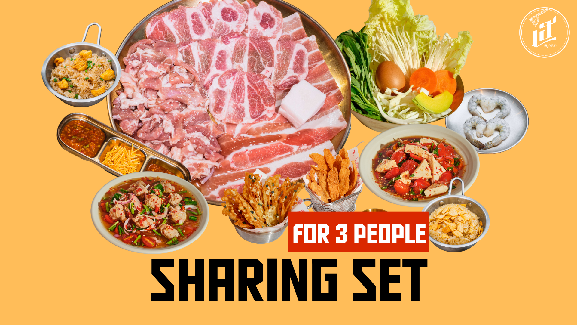 HEY Mookrata - Charoen Nakhon Sharing Set for 3 People