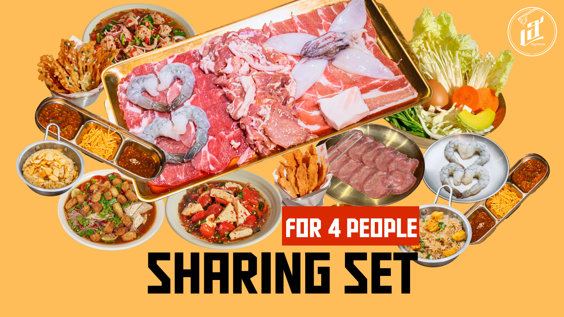 HEY Mookrata - Charoen Nakhon Sharing Set for 4 People