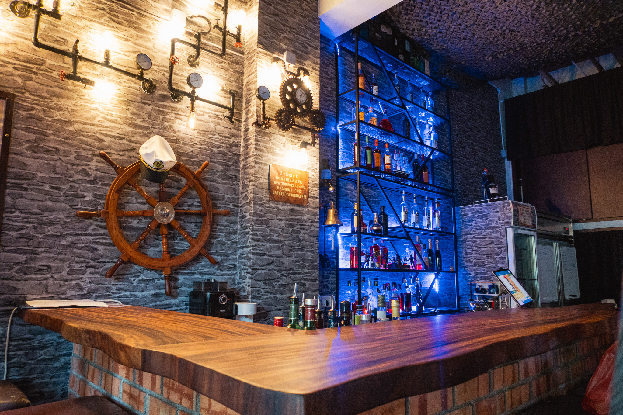 Kapitan Bar & Restaurant  Sharing Set for 3 People