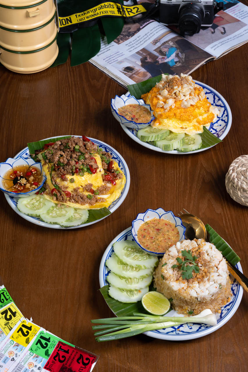Thachang At Bugis Junction Sharing Set for 2 People