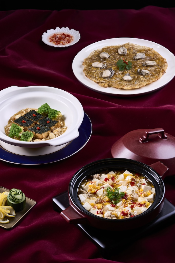 馥苑 Fu Yuan Teochew Dining Sharing Set for 2 people