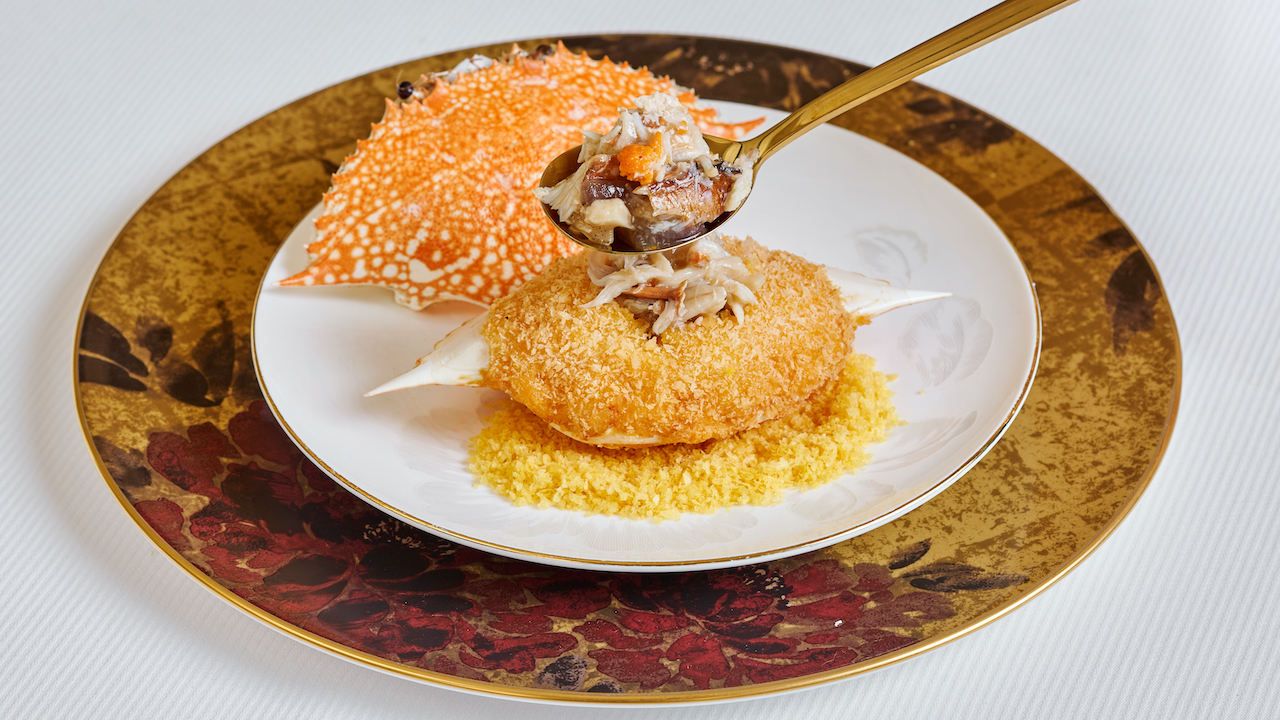 Golden Peony At Conrad Singapore Marina Bay Sharing Set for 2 People