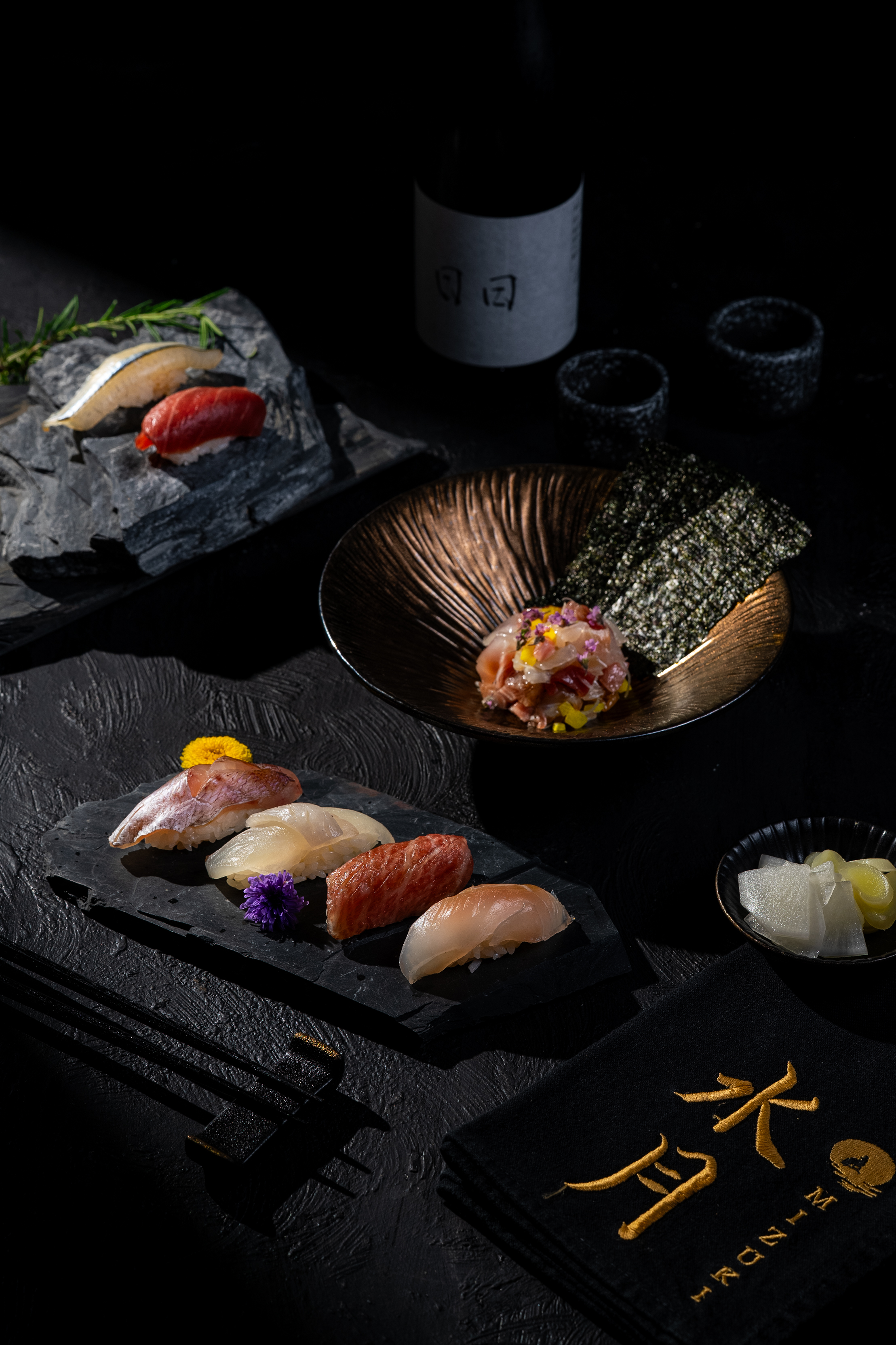 Mizuki Omakase Nigiri Course ( Lunch Only )